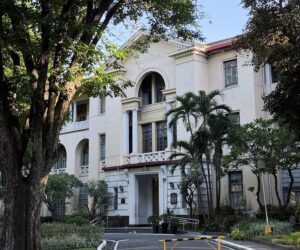 University of the Philippines Malcolm Hall College of Law